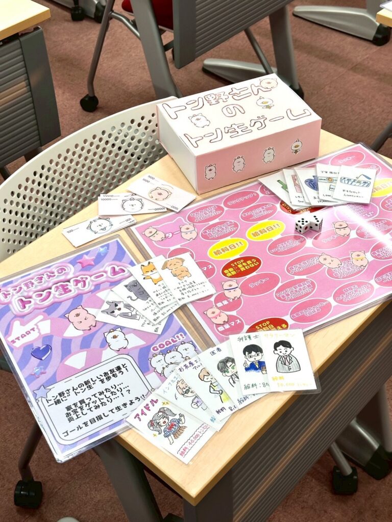 トン野さんボードゲーム作品